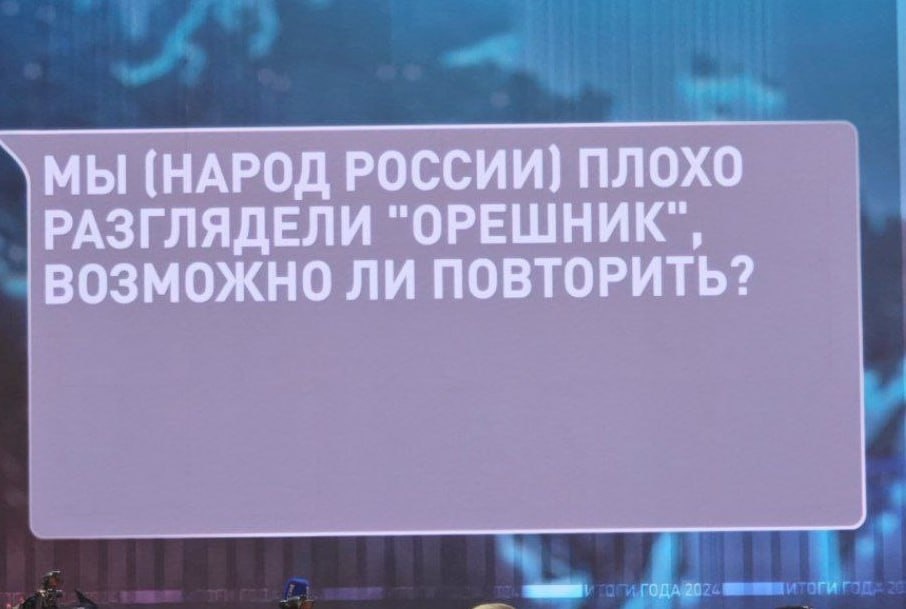 скриншот видео