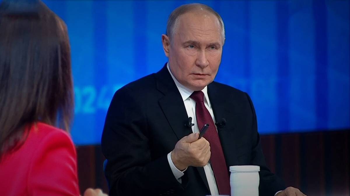    Фото: скриншот 1tv.ru