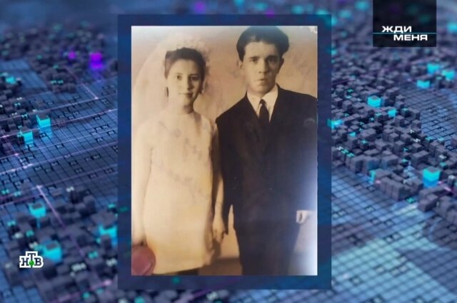    Людмила и ее первый супруг. Фото: Скриншот видео