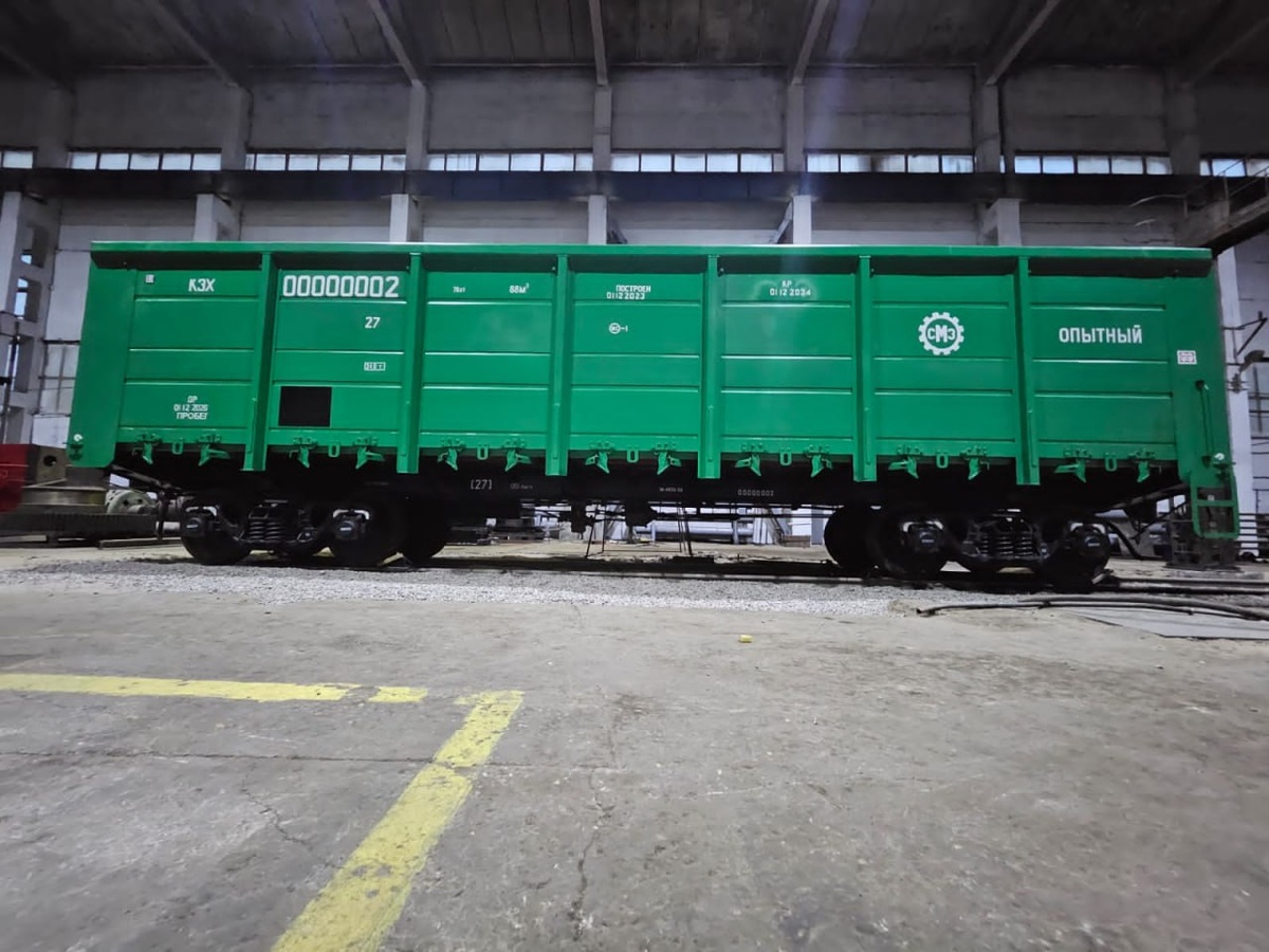Полувагон производства Семипалатинского машиностроительного завода, представленный в феврале 2024 года. Источник: СМЗ