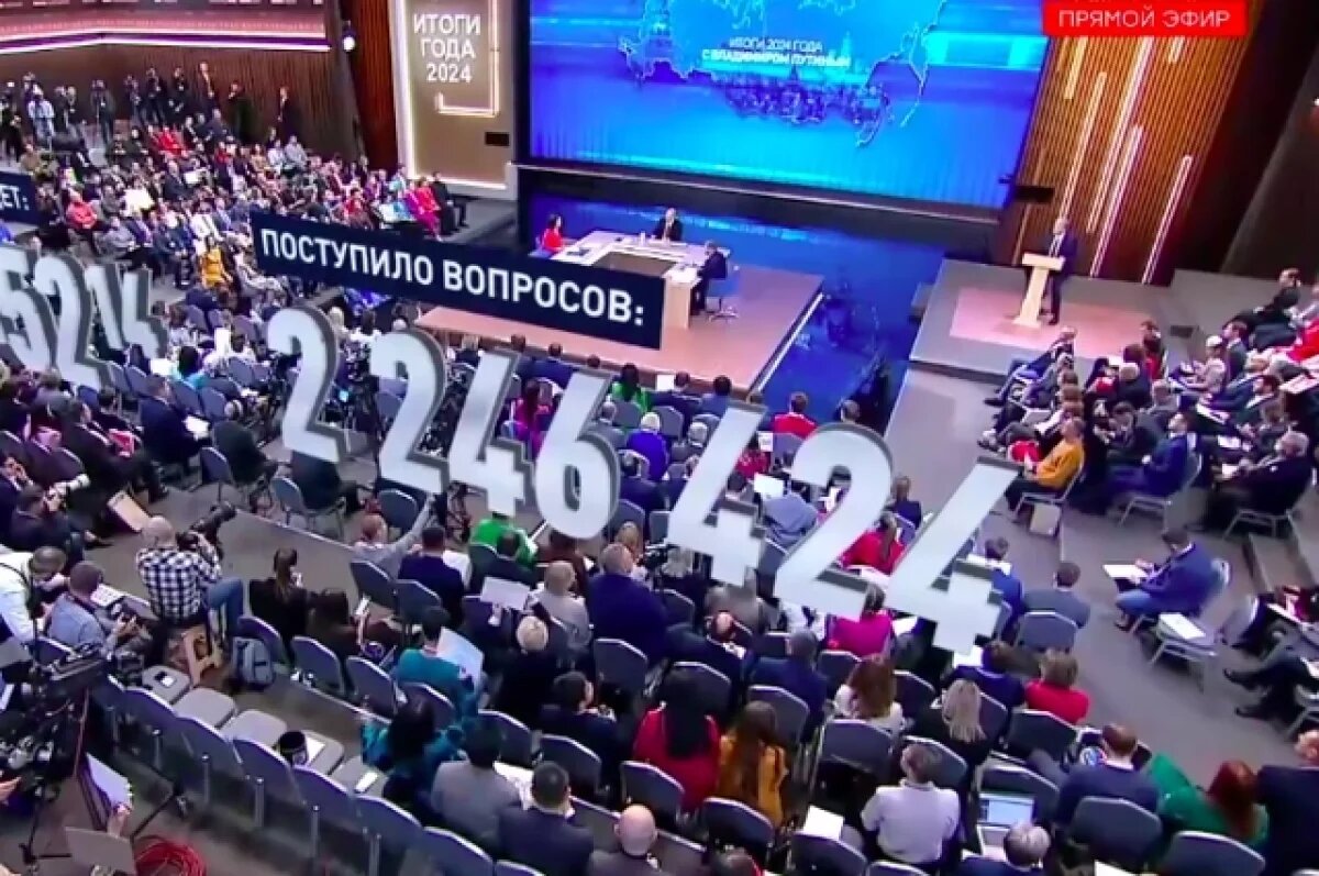    Владимир Путин назвал Ростислава Гольдштейна чутким человеком