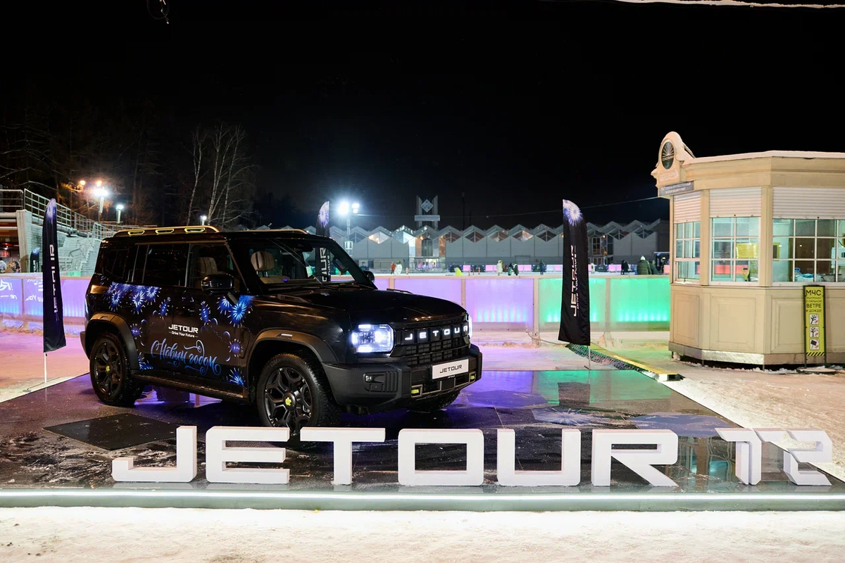 Jetour в парке Сокольники, Москва. На фото - внедорожник T2.