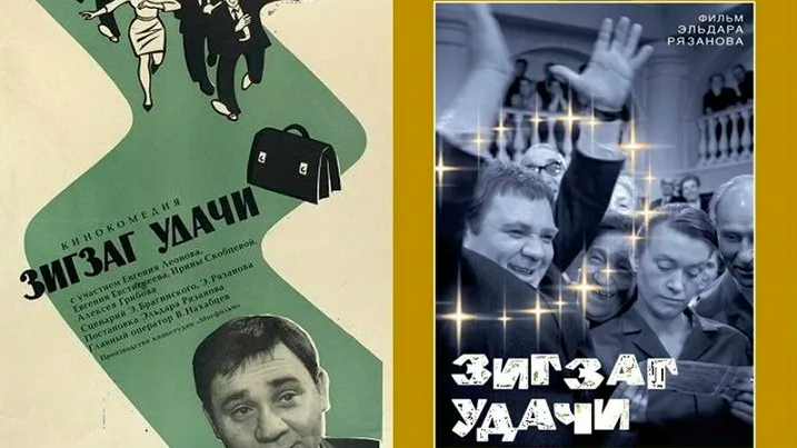 "Я знаю, что ты человек бедный и поэтому всегда возвращаю долги" Фото: ok.ru