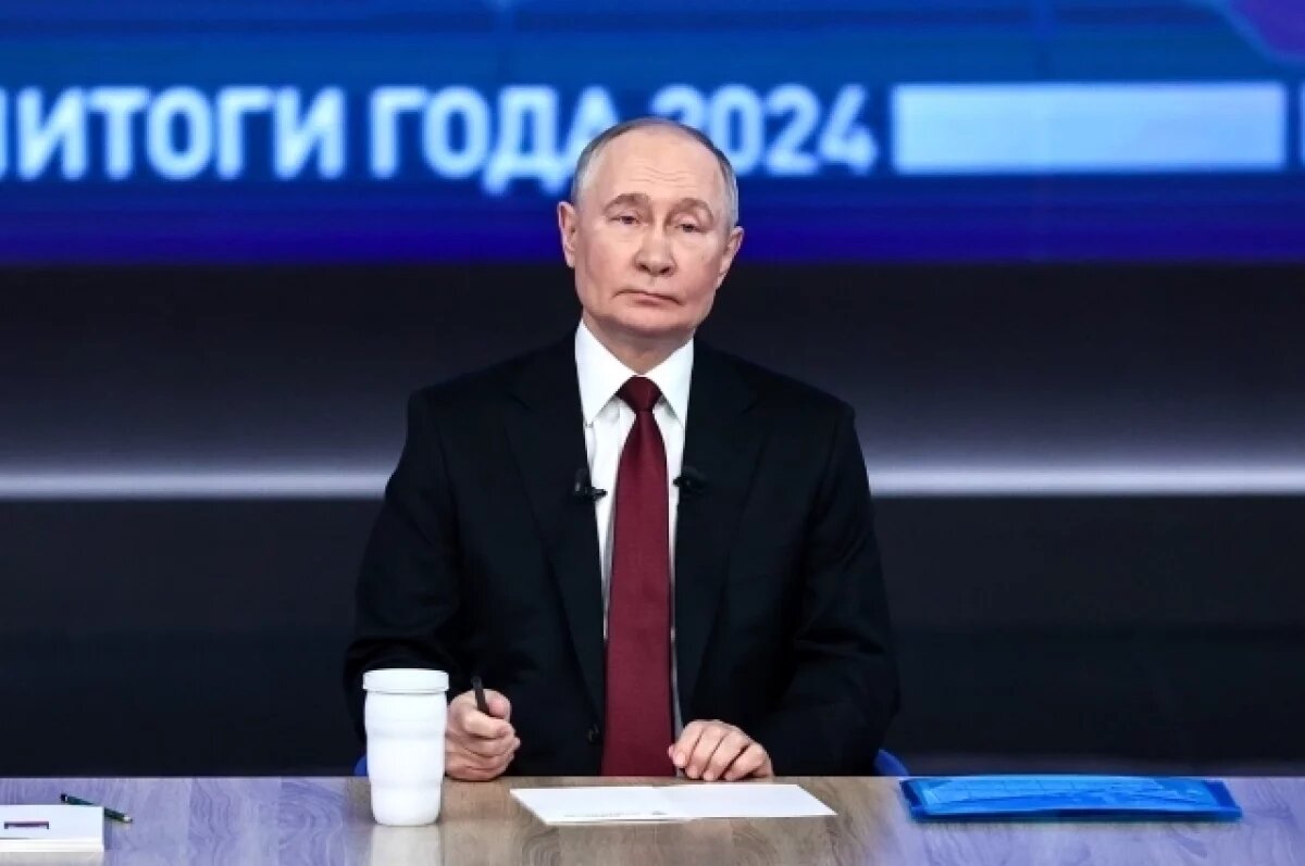    Путин: будет создан план для модернизации 200 арктических городов