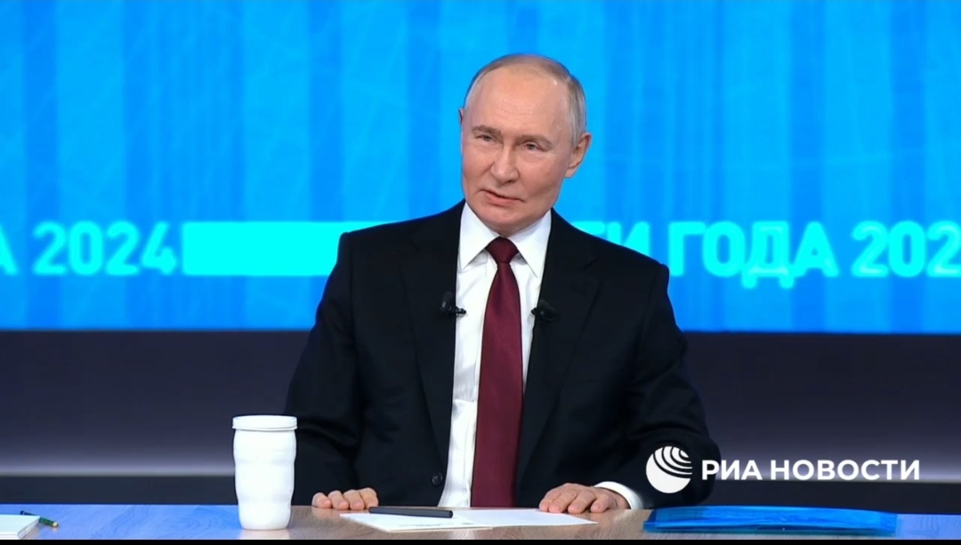 Источник изображения: скриншот трансляции РИА Новости