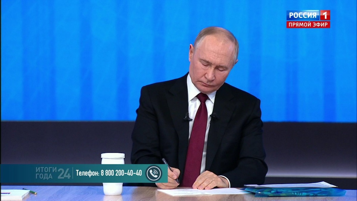    Президент России о Курской области: «Все будет восстановлено»