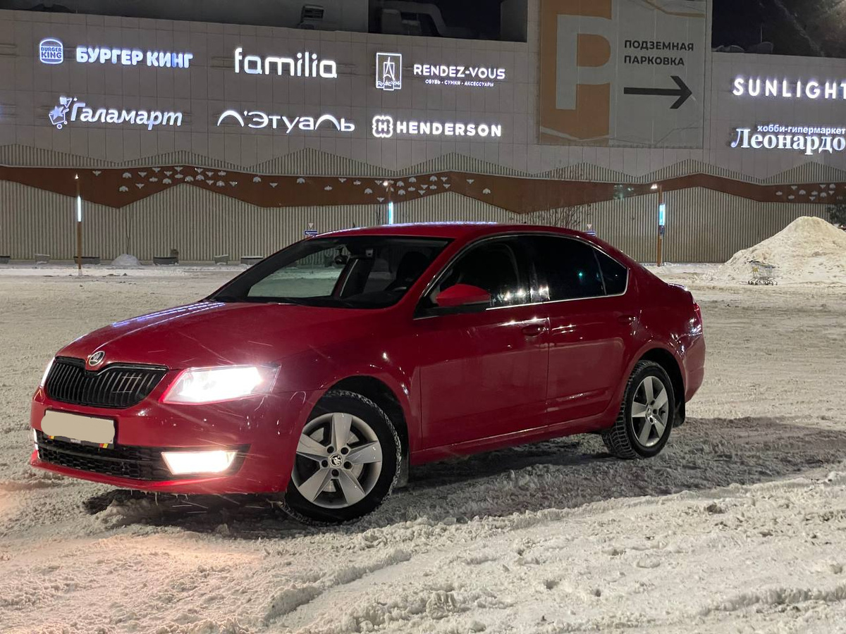 Та же Актавия