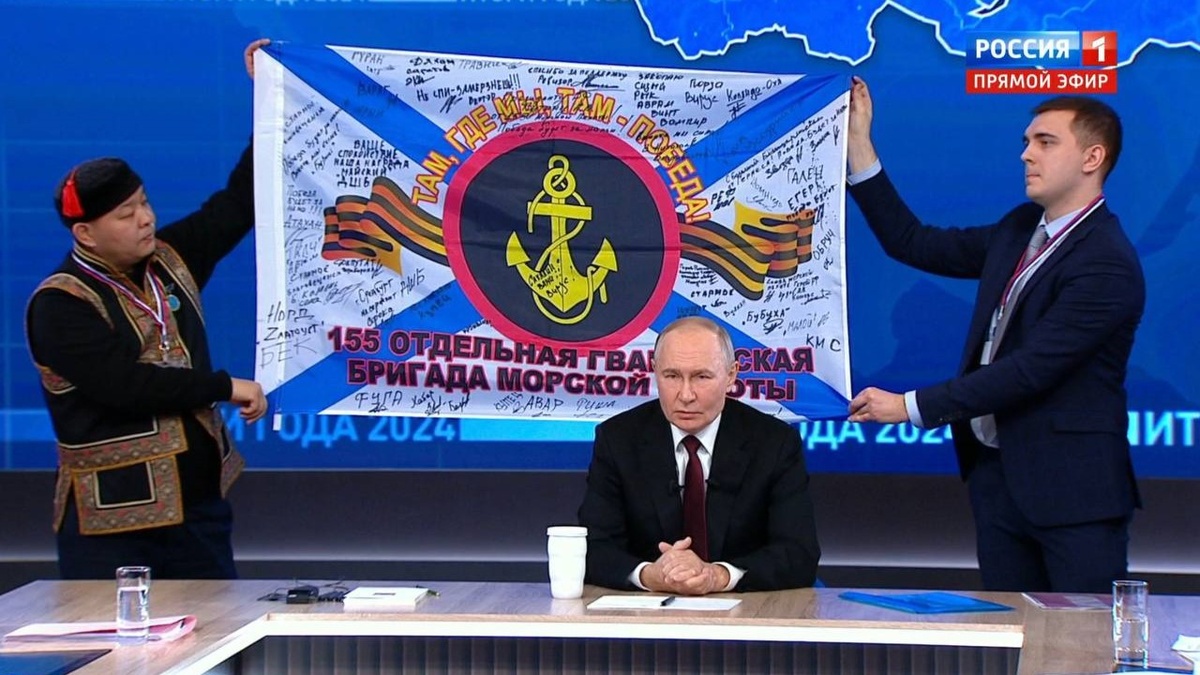    Владимир Путин отметил неуклонное движение российской армии к достижению целей СВО