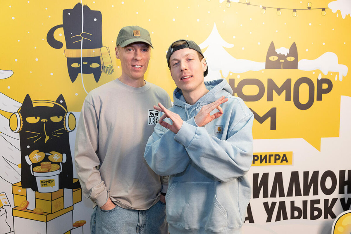    Группа Dabro желает всем добра ГПМ Радио