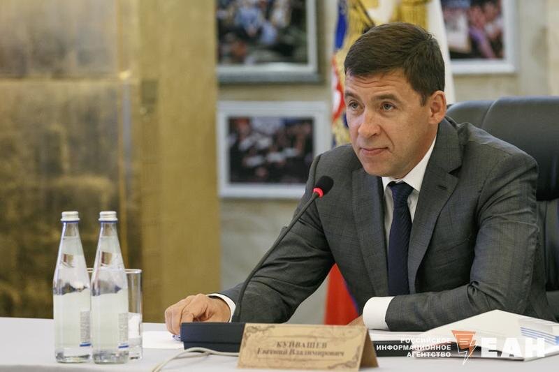    ЕАН / Глава области провел совещание с кабмином