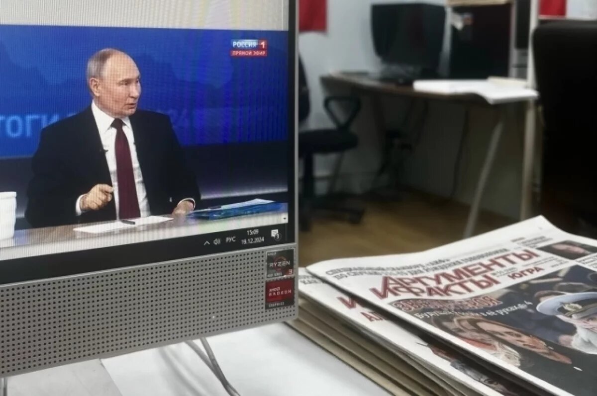    Югра и Макеевка ещё в 2022 году подписали соглашение о сотрудничестве.