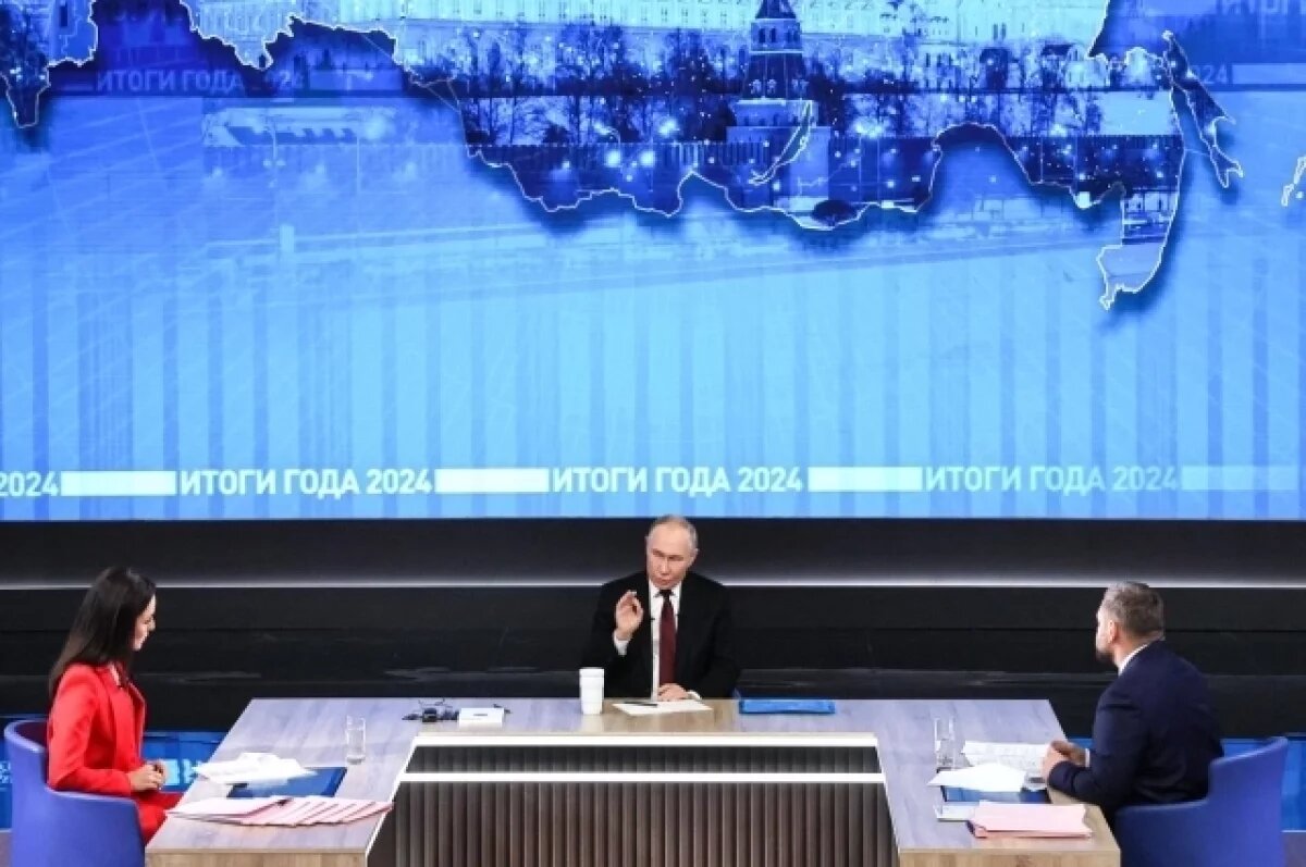    Путин: Вокруг Азовского моря построят качественную кольцевую дорогу