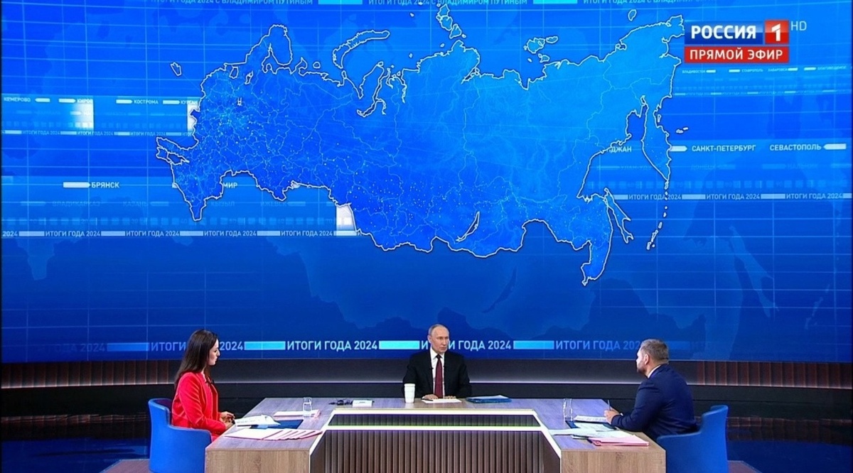    Владимир Путин объяснил назначение Александра Хинштейна губернатором Курской области