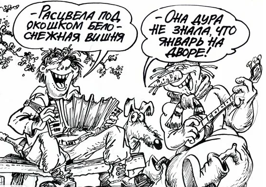 Источник https://www.anekdot.ru/authors/?a1=Бауржан+Избасаров