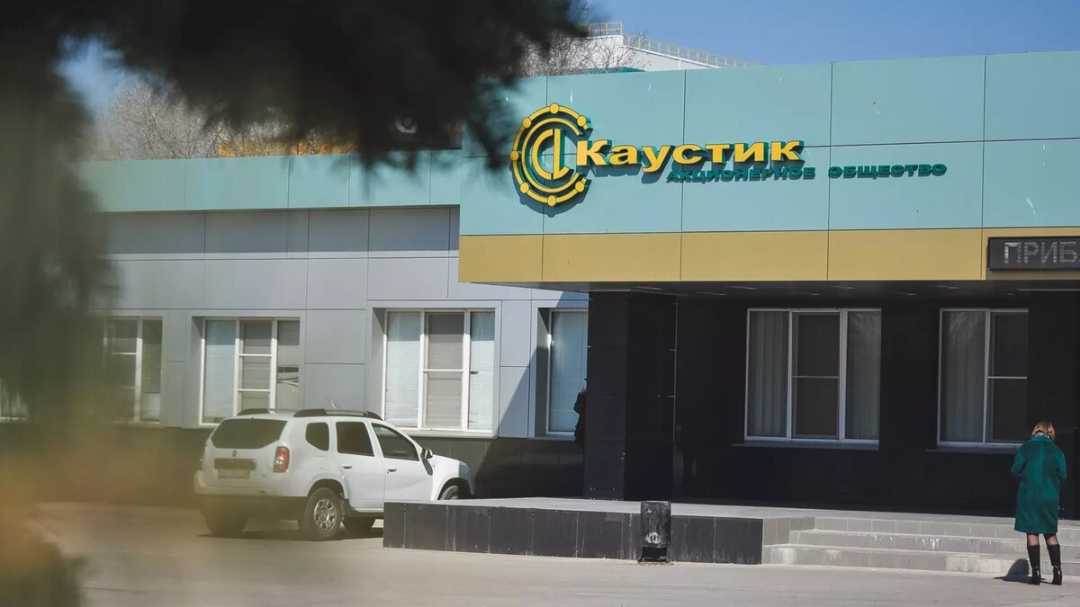     Источник: novostivolgograda.ru