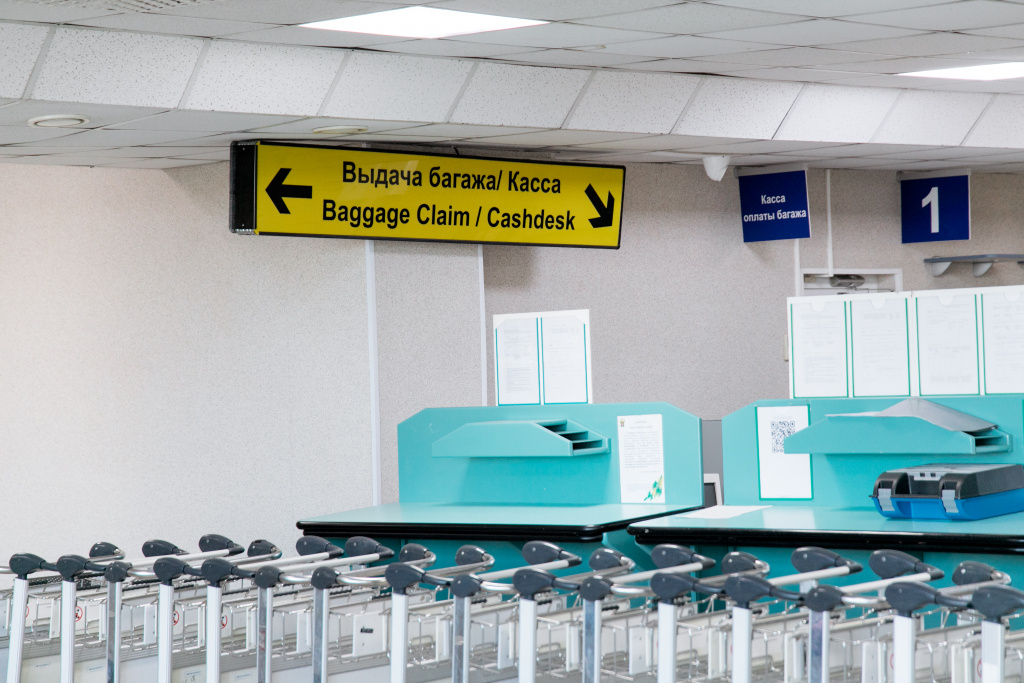    Стоимость авиабилетов в России выросла с начала года на 22,5%