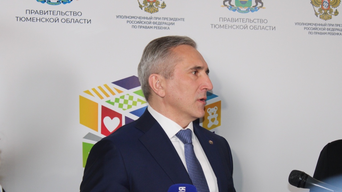 ИА SM-News Тюмень📷
