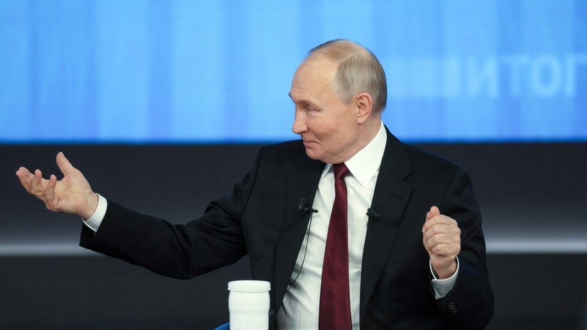   РИА Новости