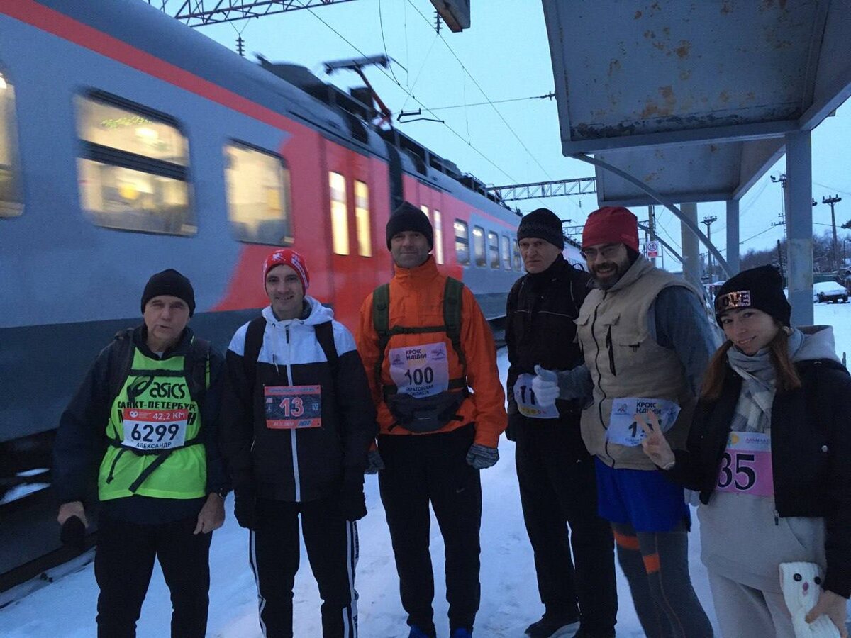 приехали 🚈 