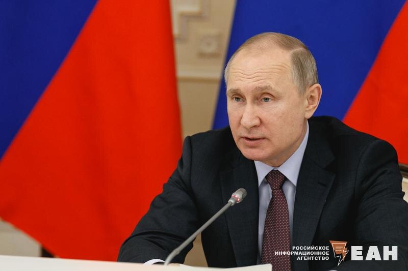    ЕАН. Путин заявил, что готов ко встрече с будущим американским лидером в любое время