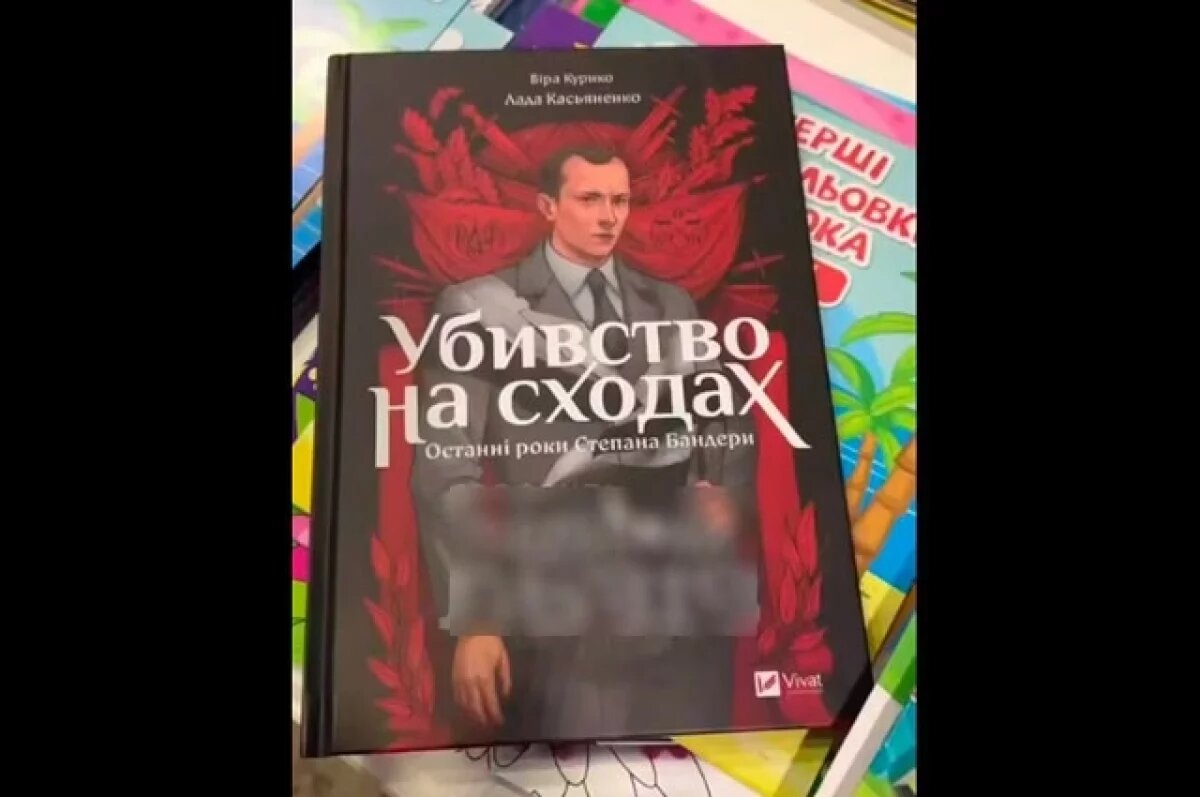    Растлевают малолетних.