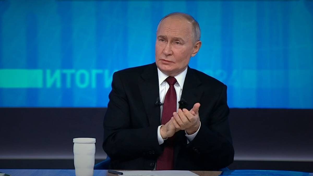    Фото: скриншот 1tv.ru