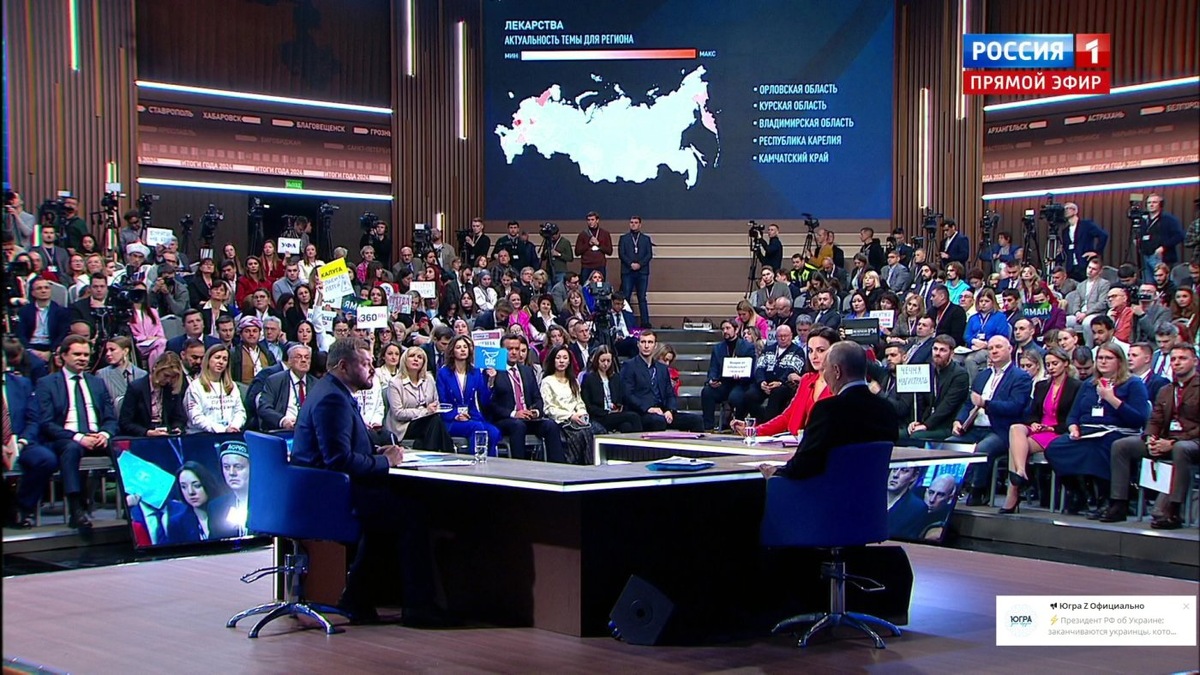    Владимир Путин рекомендовал руководству ДНР решать проблемы людей без лишней бюрократии