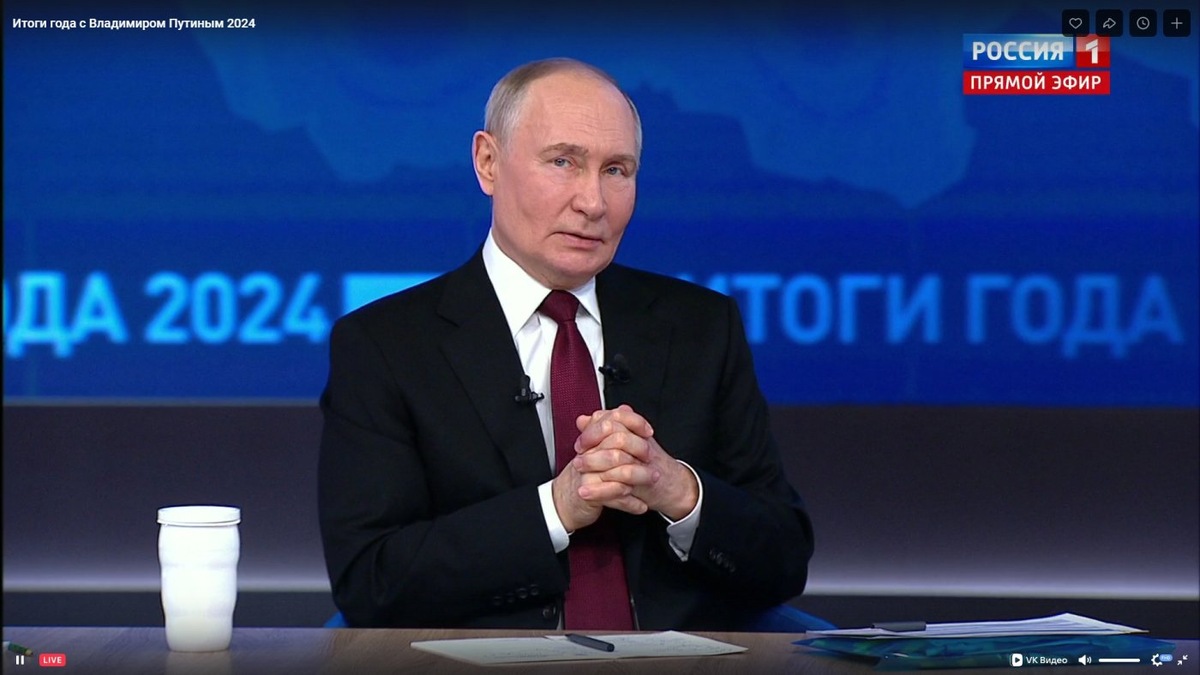    Владимир Путин поблагодарил руководителей регионов-шефов за помощь Донбассу