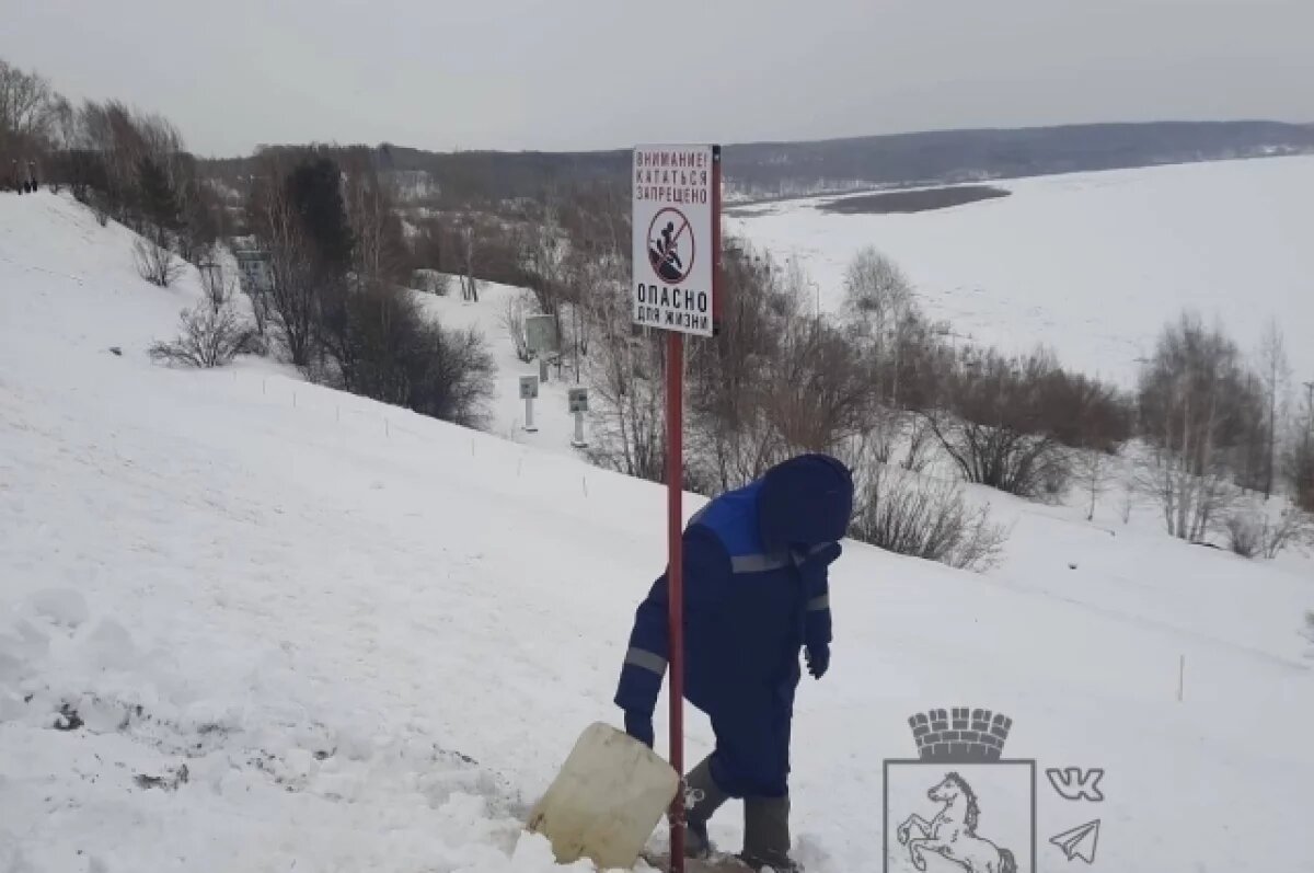    В Лагерном саду в Томске не смогут обустроить безопасную горку