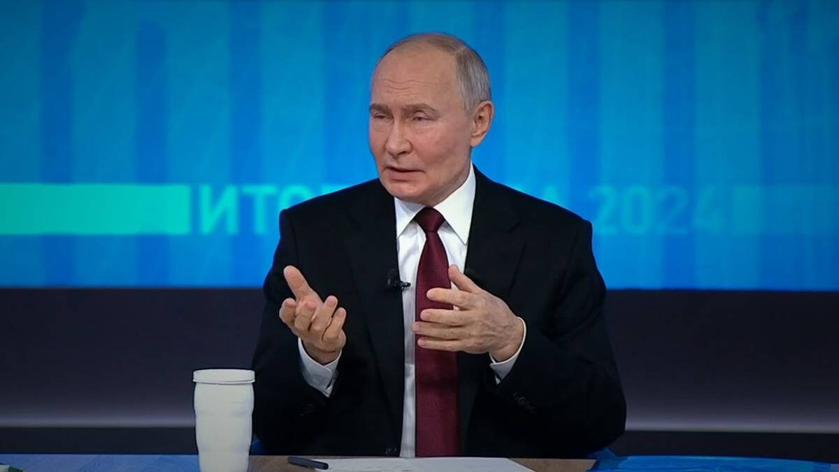    Фото: Скриншот 1tv.ru