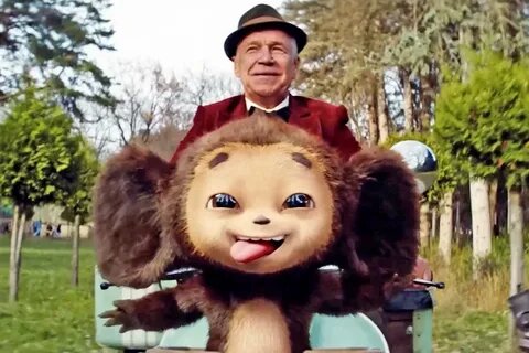 Кадр из фильма "Чебурашка"
