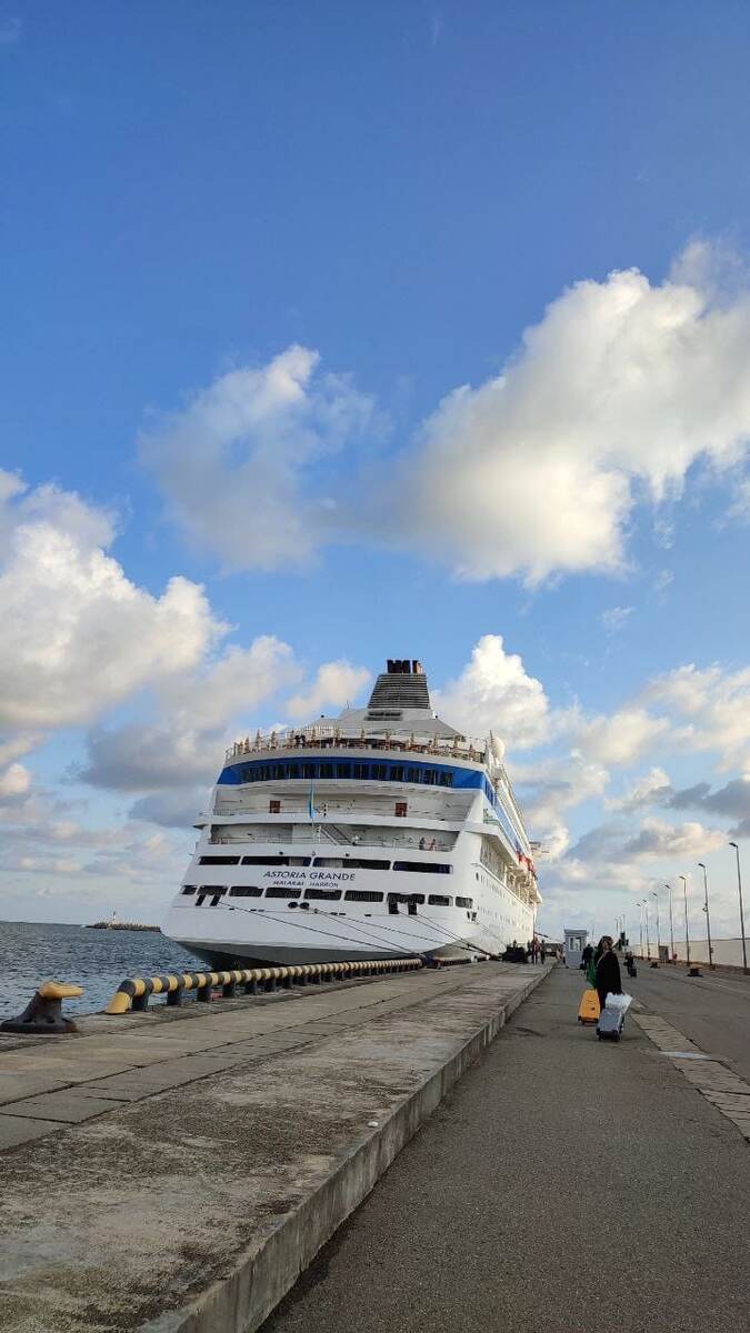 Загружаемся