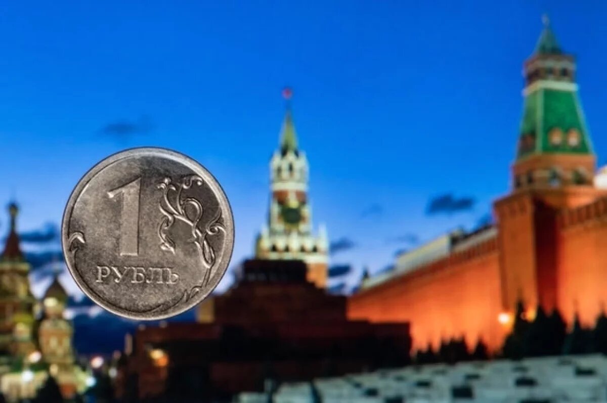    Баланса ради.