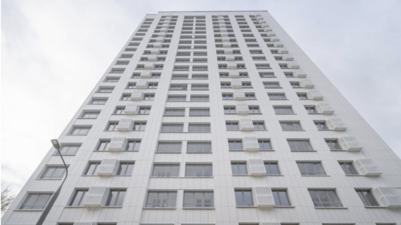    Фонд реновации