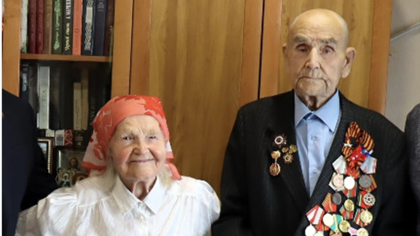    Челябинская городская дума