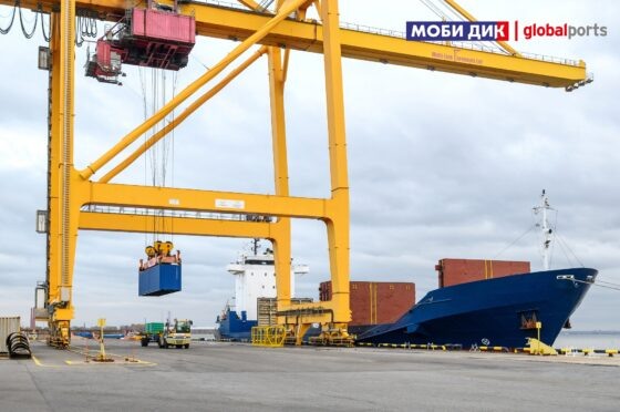     Фото: Глобал Портс