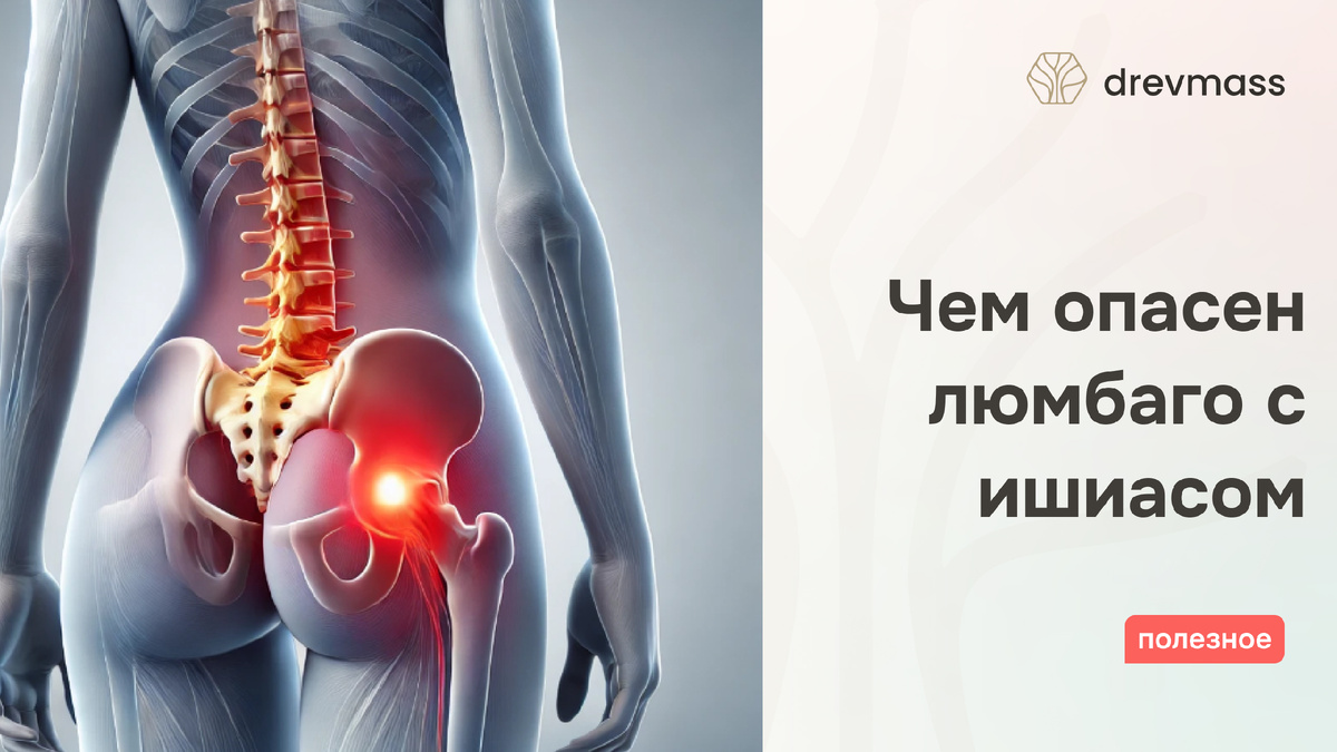 Лучше знать, как предотвратить этот диагноз, выполняя простые рекомендации, чтобы в будущем не страдать от этого неприятного диагноза. 