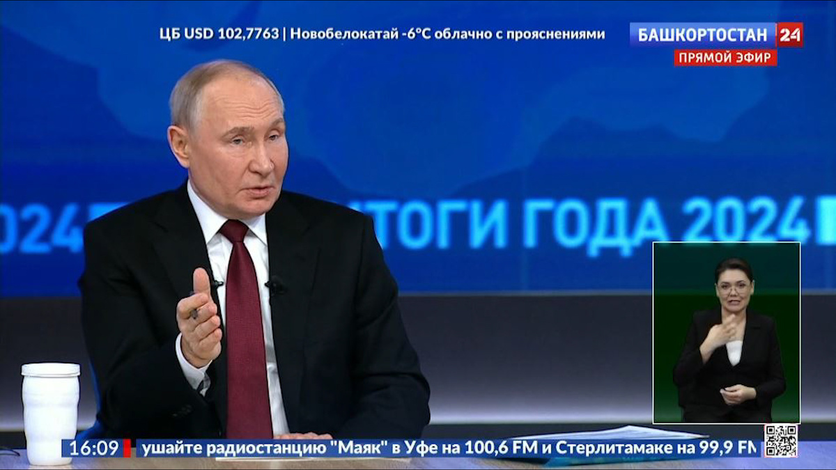    Президент России Владимир Путин сообщил о сохранении семейной ипотеки