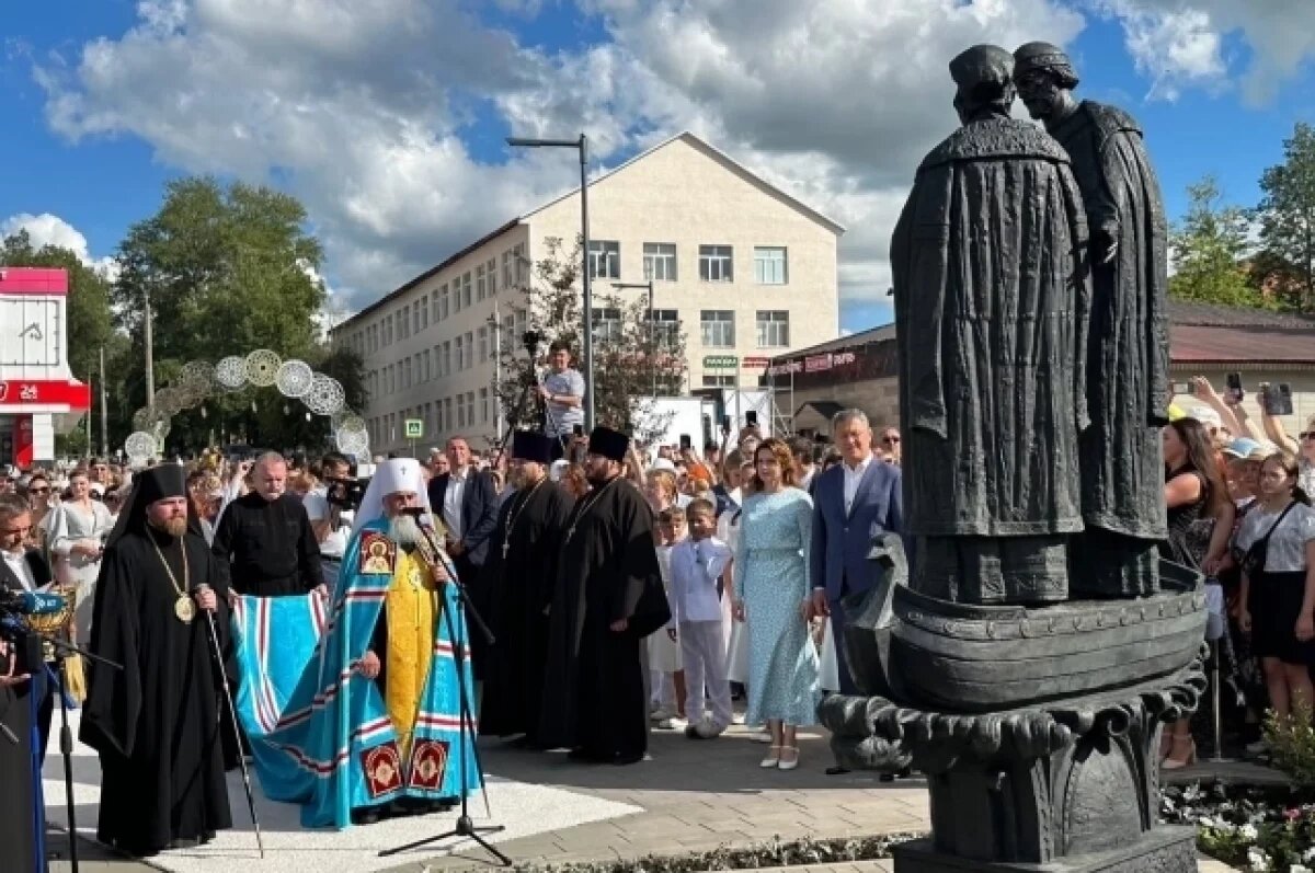    В Бирске выпустили событийный календарь на 2025 год