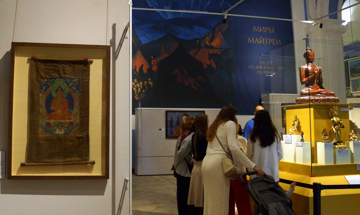 Выставка "Миры Майтреи". ГМВ. Пав. № 13 ВДНХ. Фотография автора.