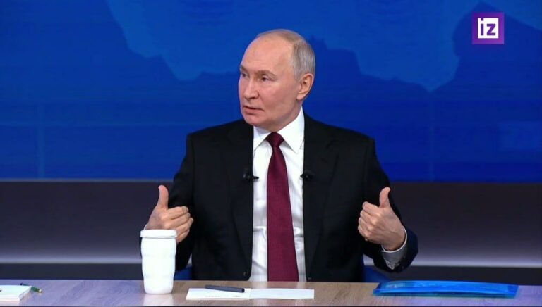    Владимир Путин подводит итоги года более двух часов. Главные заявления Белов Михаил Александрович