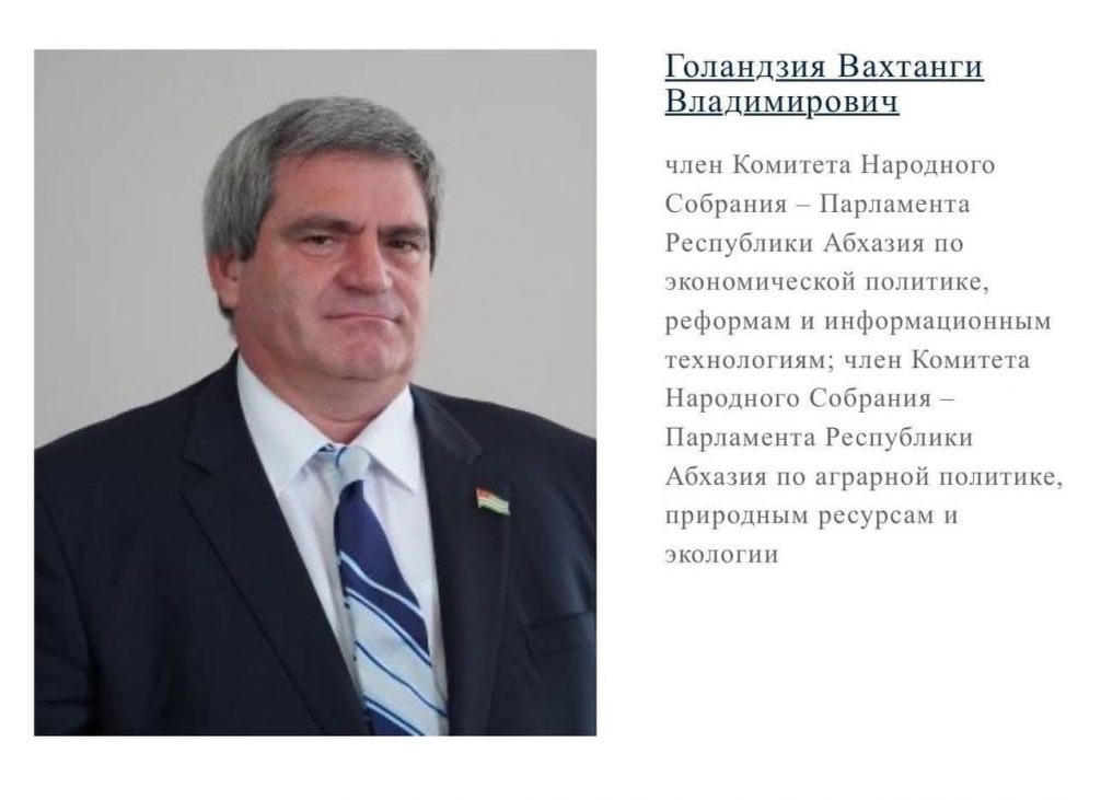   Погибший депутат. Иллюстрация: соцсети.