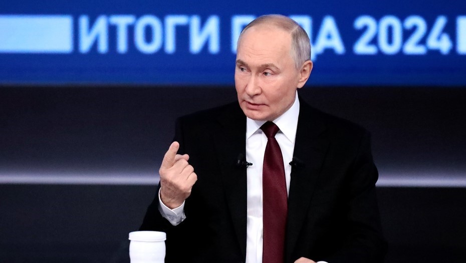    Автор фото: Роман Наумов/URA.RU/ТАСС