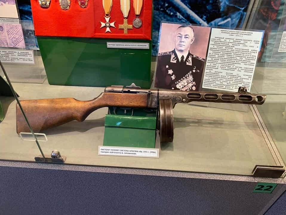 Фрагмент экспозиции ЦМВС РФ.