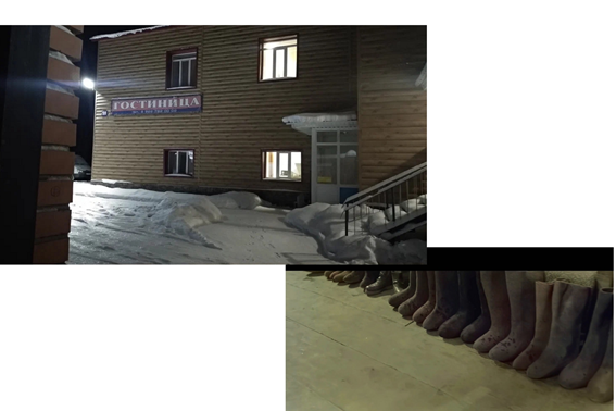 Гостиница для командировочных.

