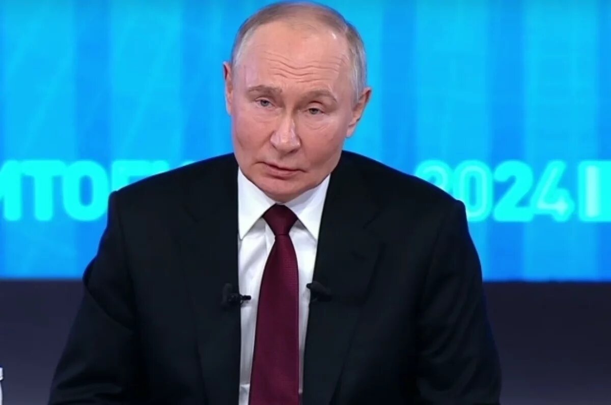    Путин: в рамках МВД необходимо создать центр по вопросам в сфере миграции