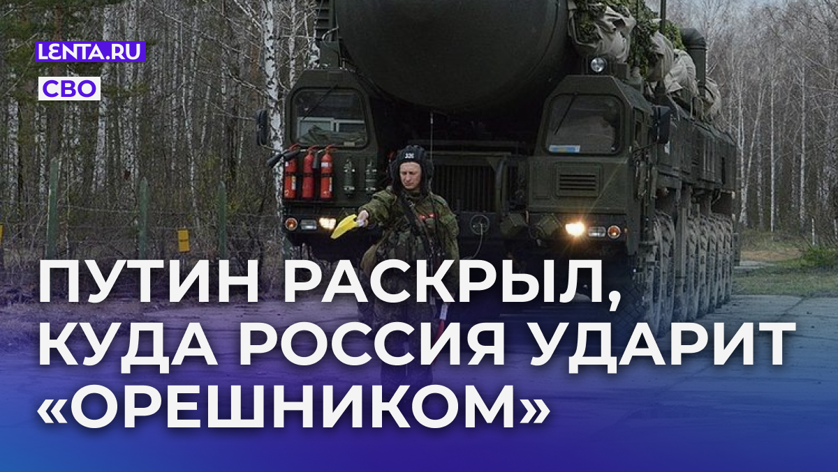 Фото: Ministry of Defence of the Russia / Globallookpress.com