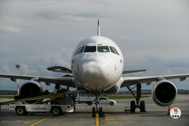    ЕАН. Президент поручил правительству решить проблему