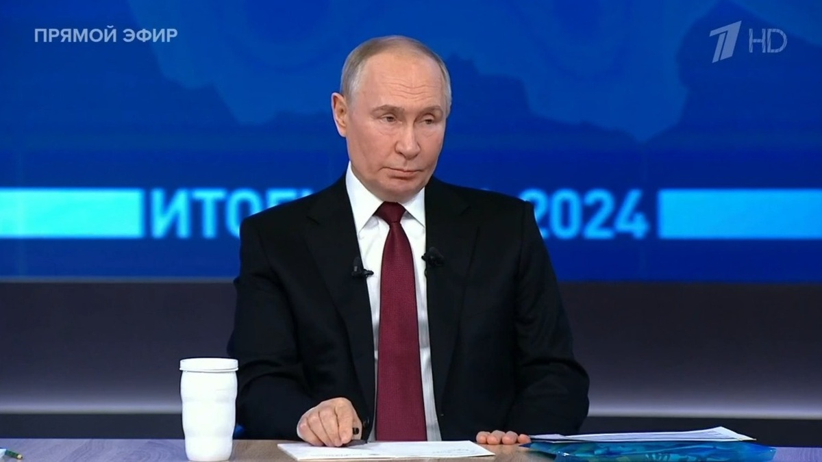     Источник: Первый канал