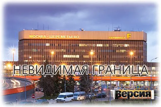 (фото: Wikimedia Commons/ Крылов Иван)